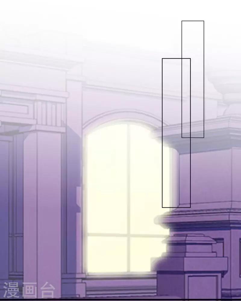 第15话 纳尼？要我脱眼镜？18