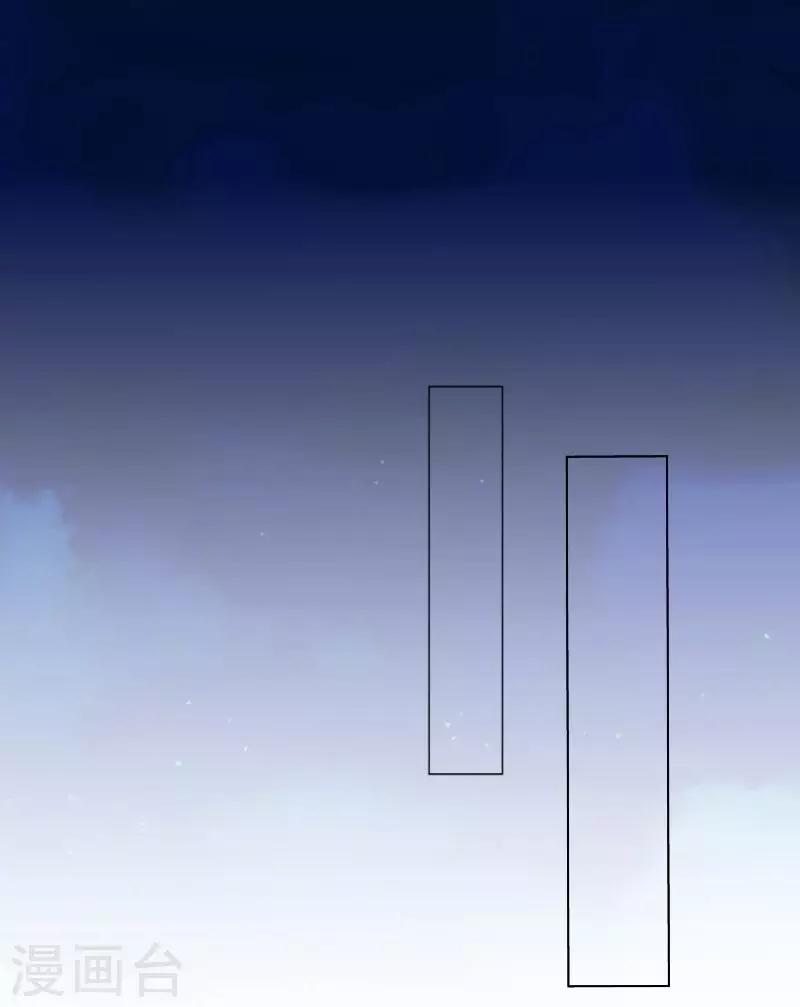 第15话 纳尼？要我脱眼镜？2