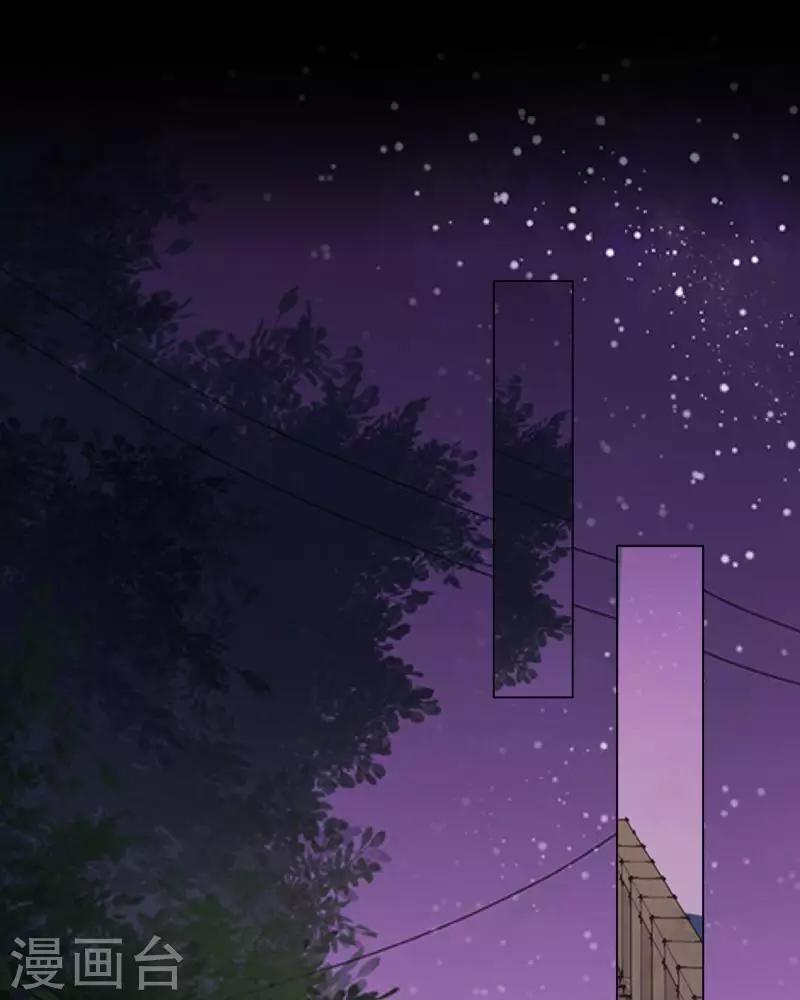 第15话 纳尼？要我脱眼镜？8