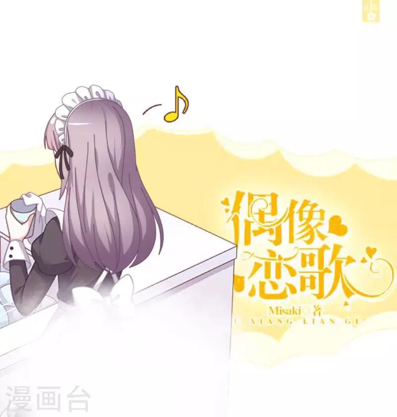 第24话 N+1次0