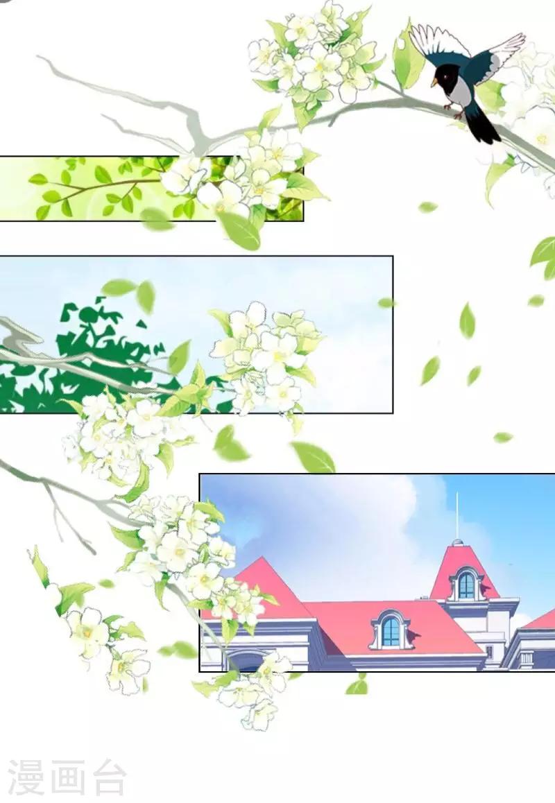 第24话 N+1次2