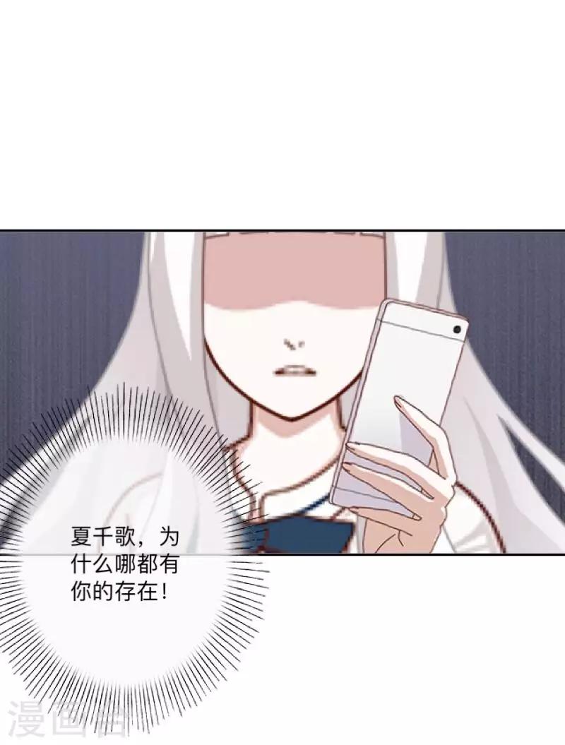 第24话 N+1次37