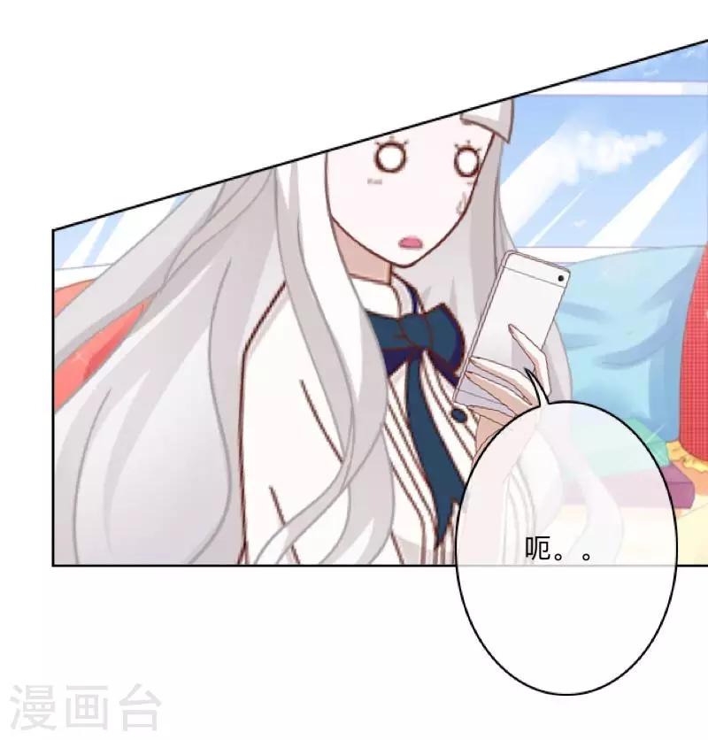 第24话 N+1次44