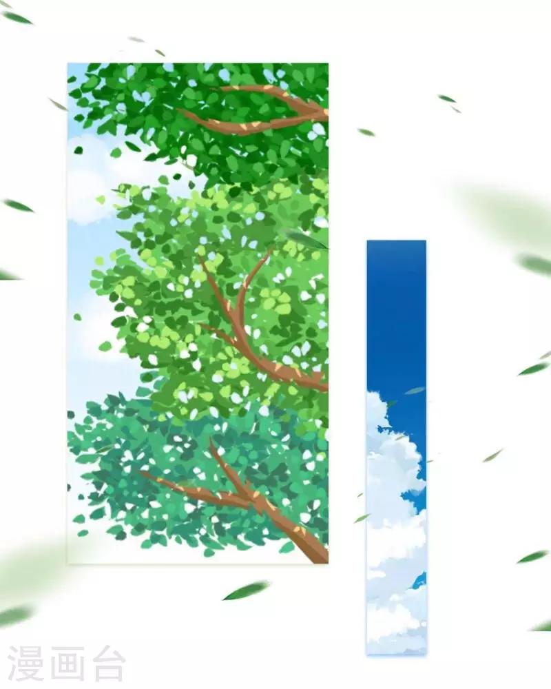 第26话 再一次撞见19
