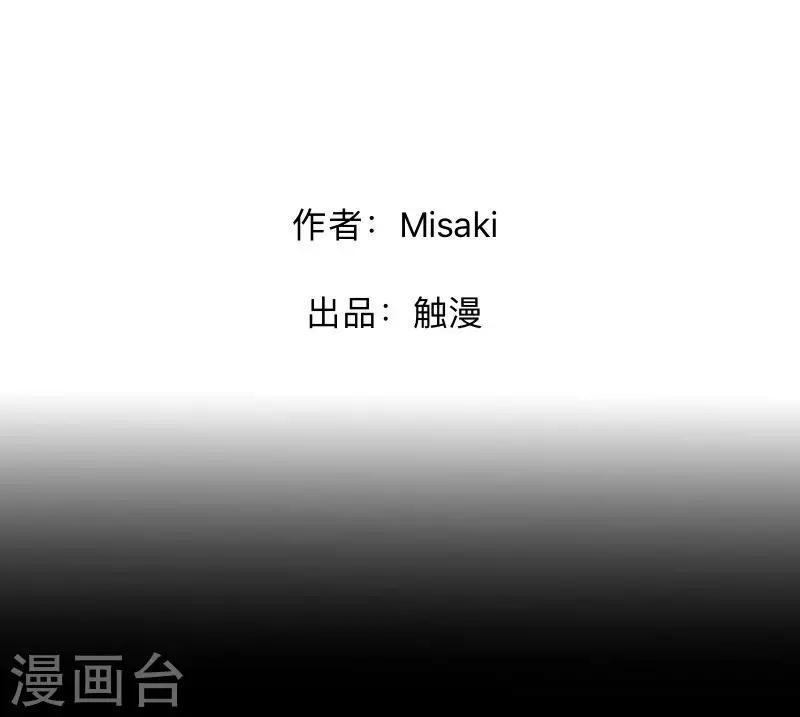 第29话 预谋21