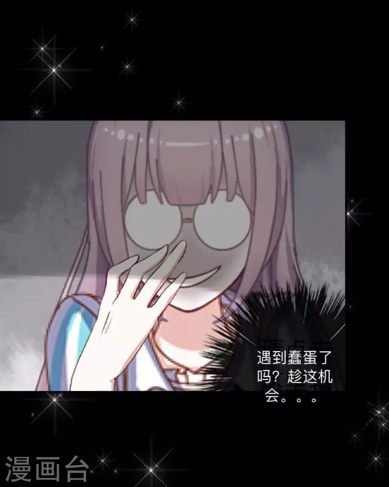 第29话 预谋211