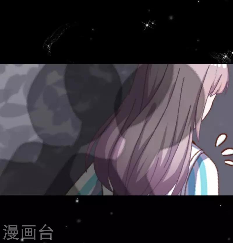 第29话 预谋24
