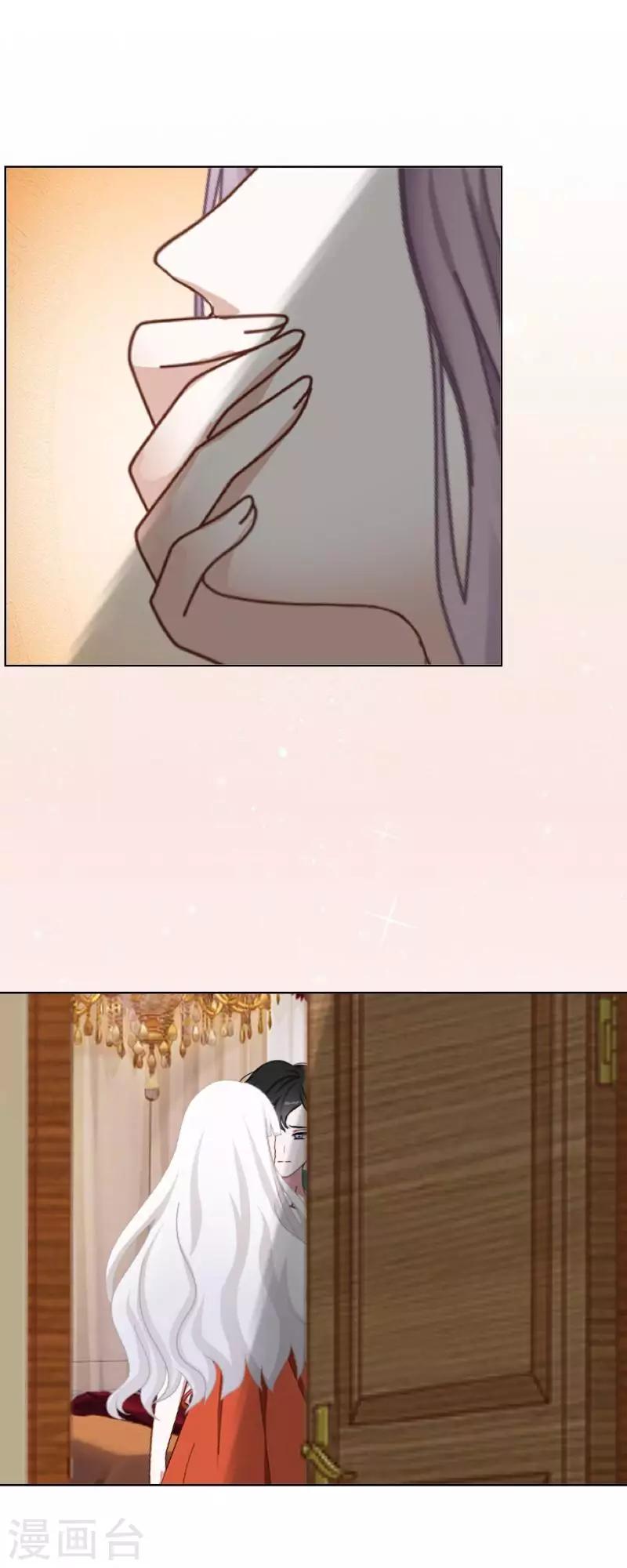 第33话 误会？解释！14