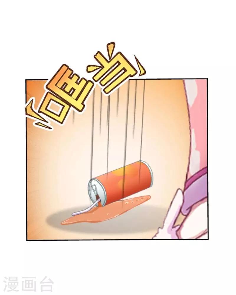 第33话 误会？解释！15