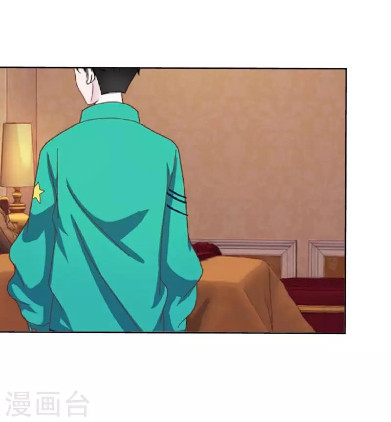 第33话 误会？解释！22