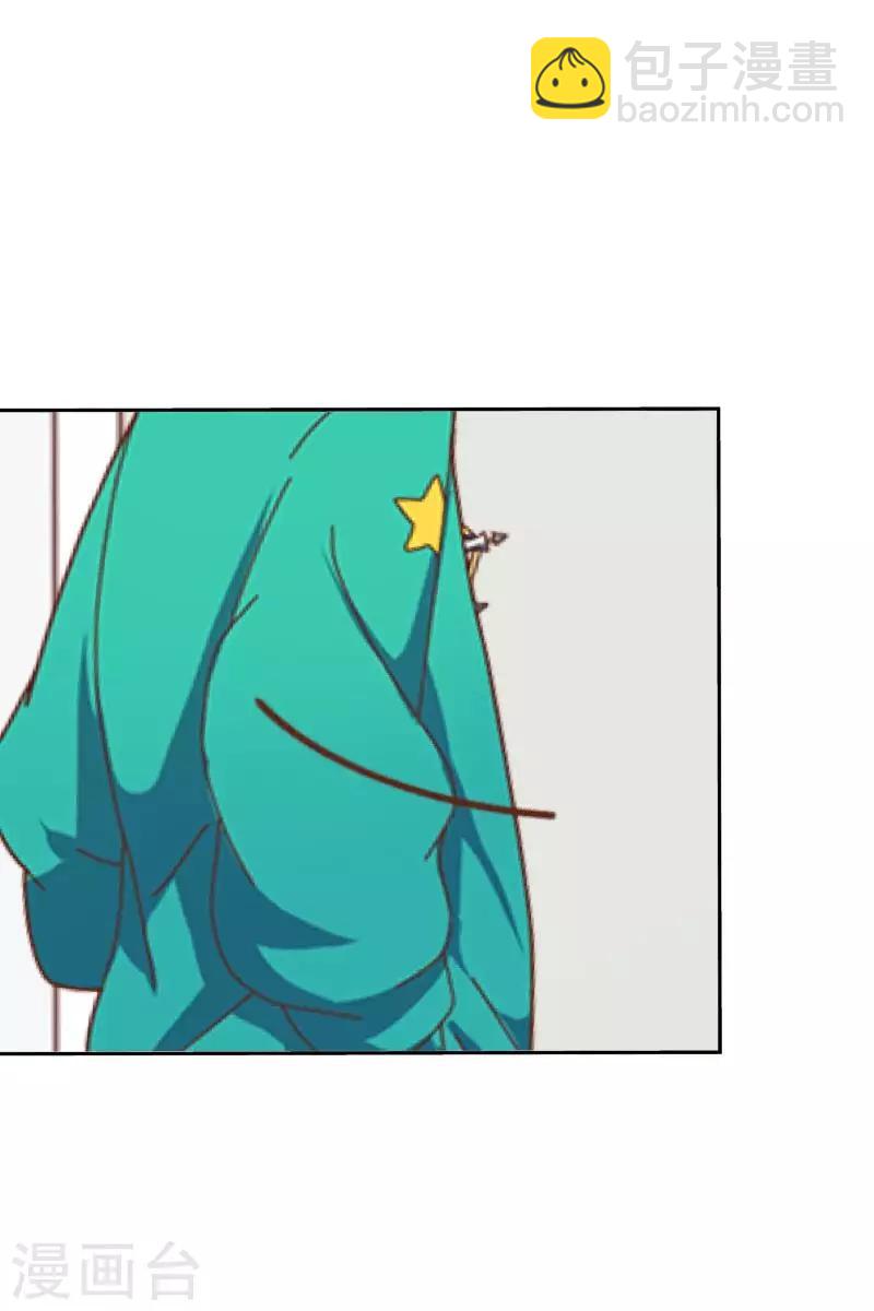 第33话 误会？解释！31