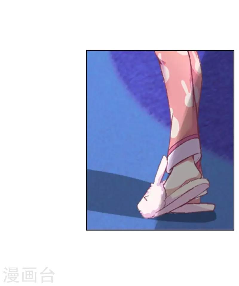 第33话 误会？解释！5