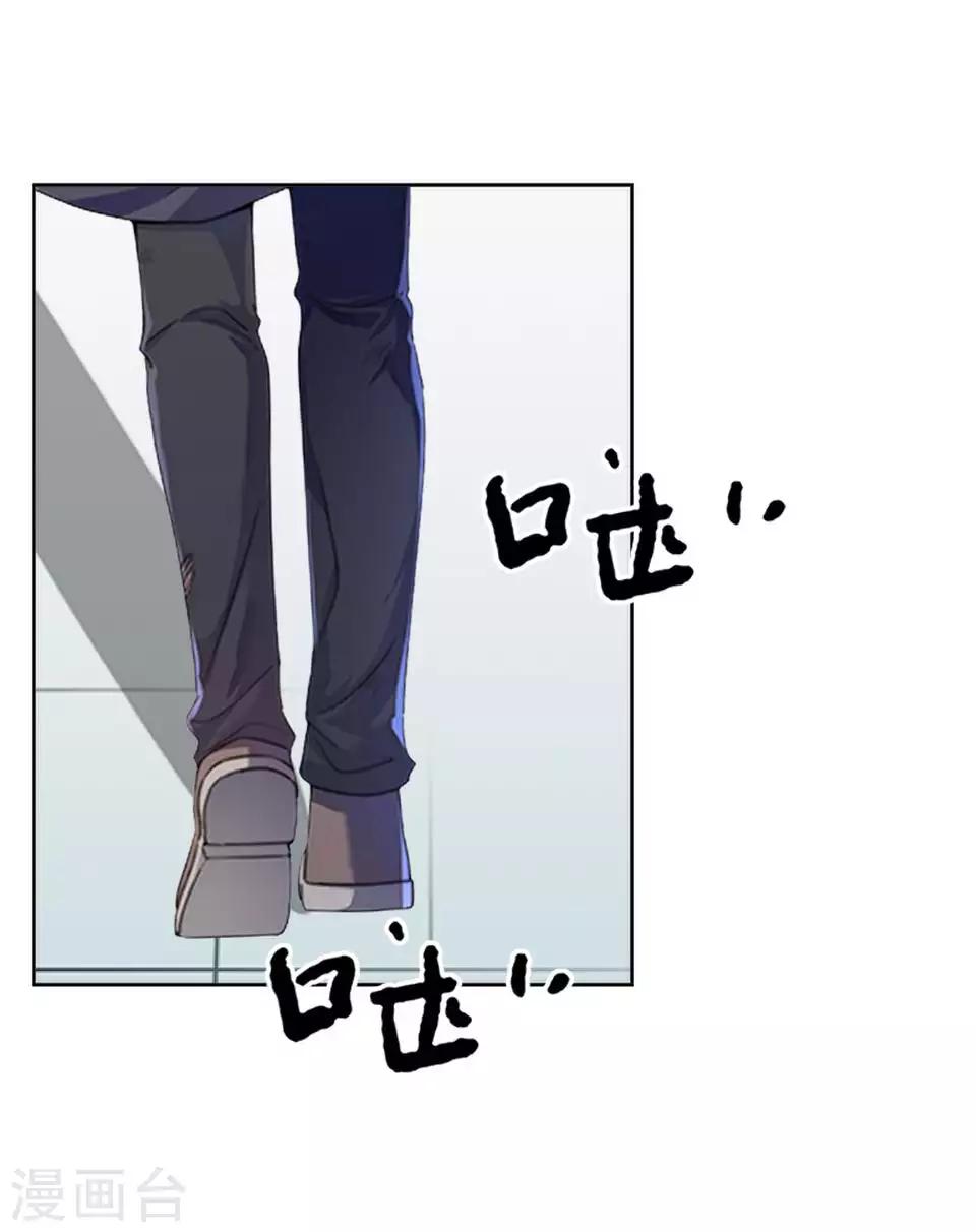 第62话 酒店风波116