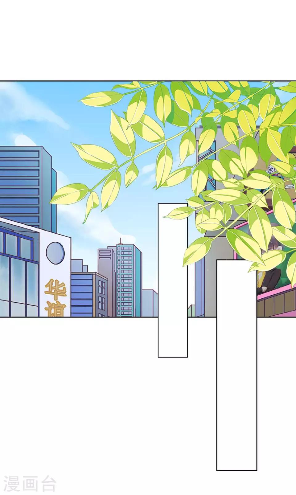 第62话 酒店风波12