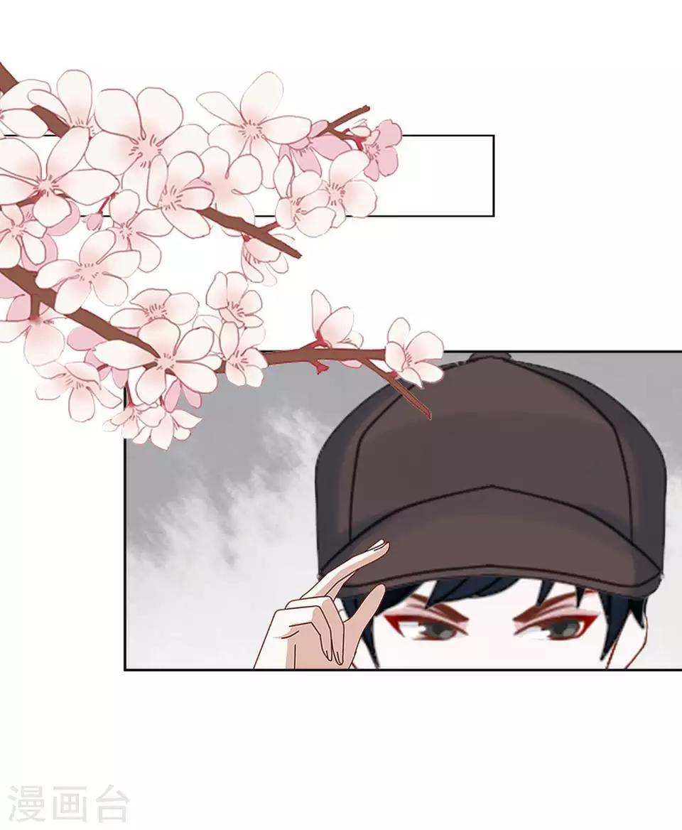 第62话 酒店风波121