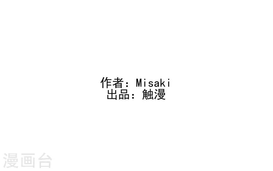 第64话 酒店风波31