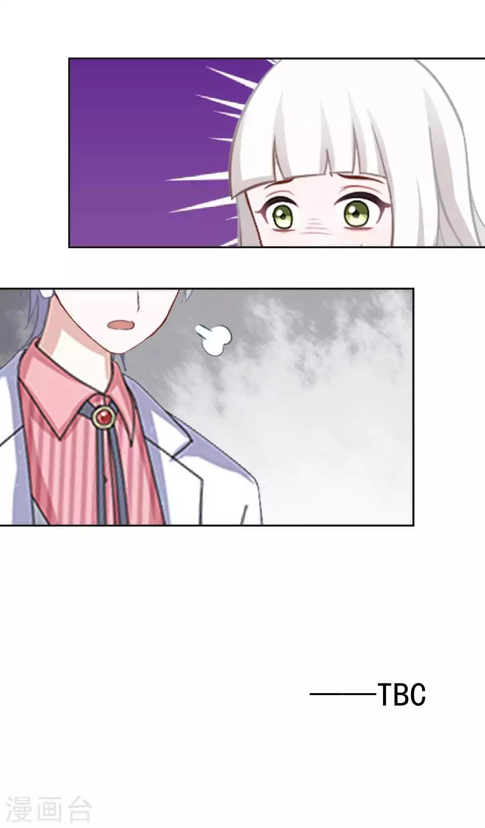 第64话 酒店风波341