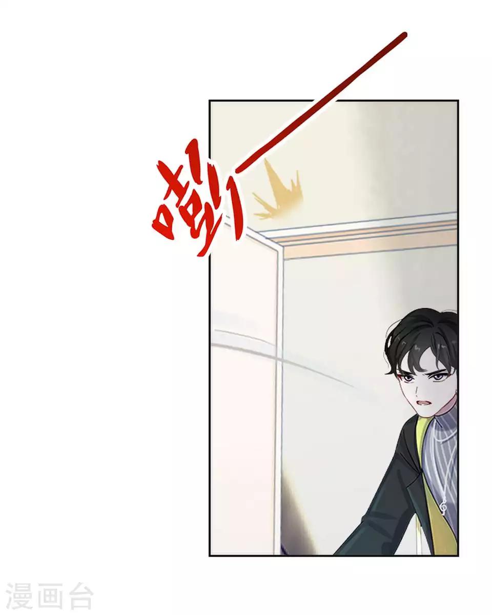 第64话 酒店风波38