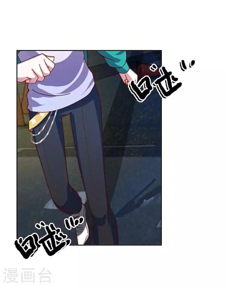 第75话 废弃工厂232