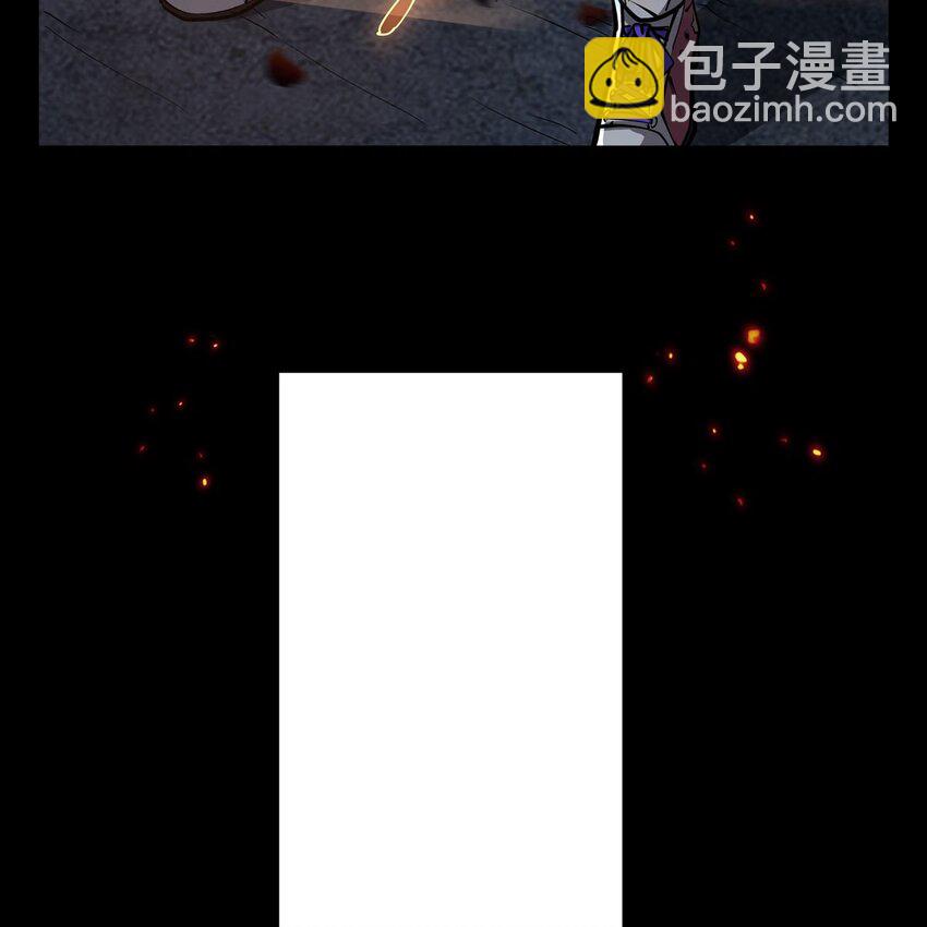 序章 灾祸魔女101