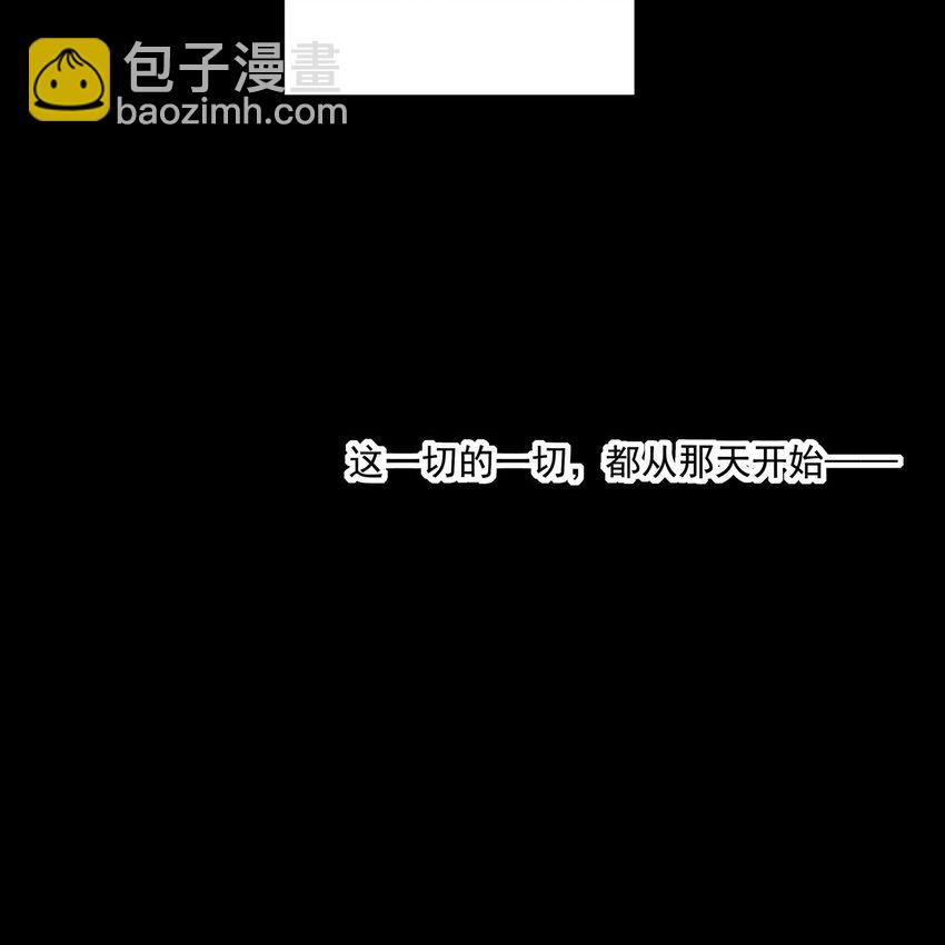 序章 灾祸魔女102