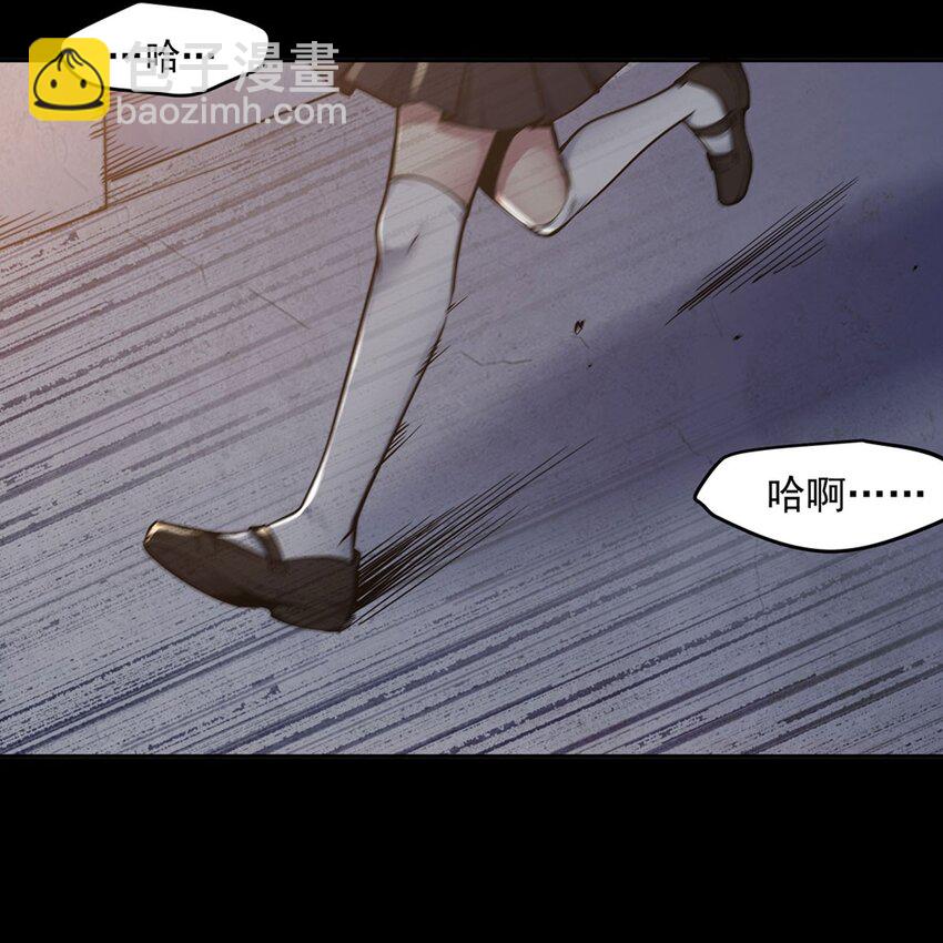 序章 灾祸魔女12