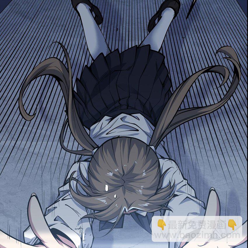 序章 灾祸魔女16