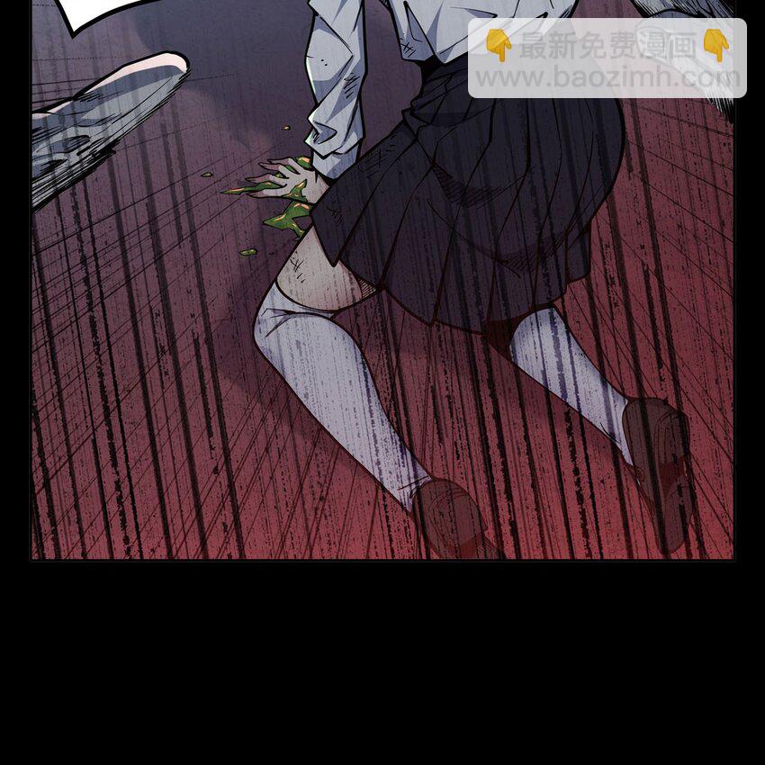 序章 灾祸魔女29