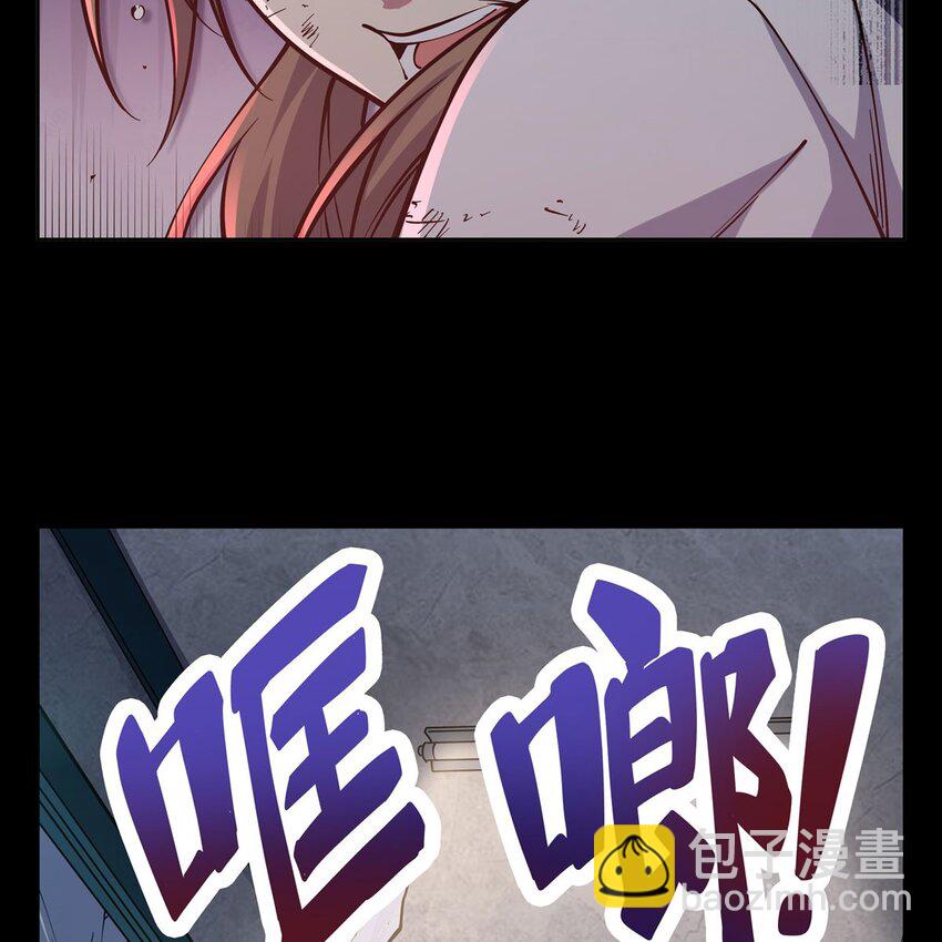 序章 灾祸魔女31
