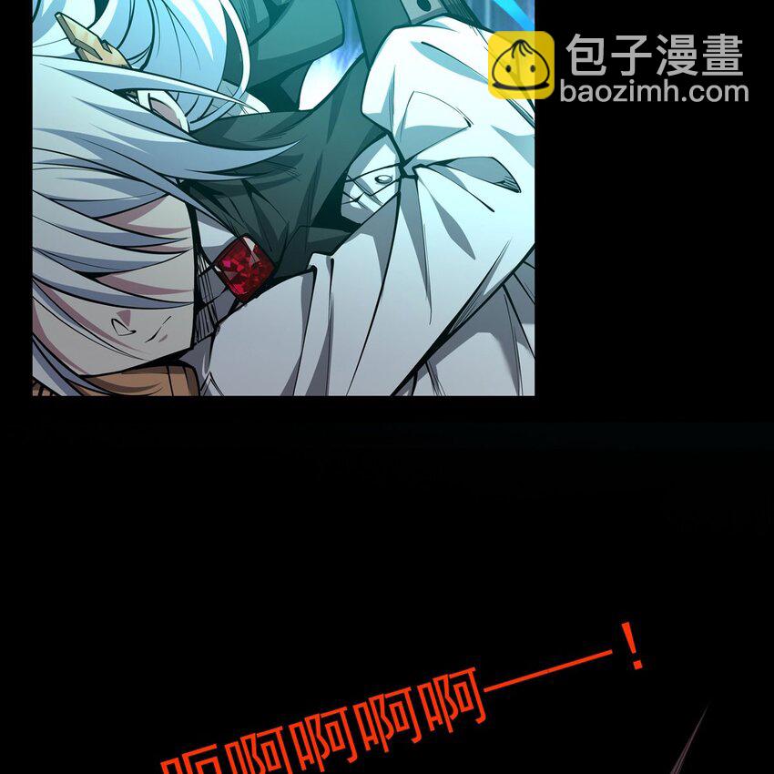 序章 灾祸魔女35