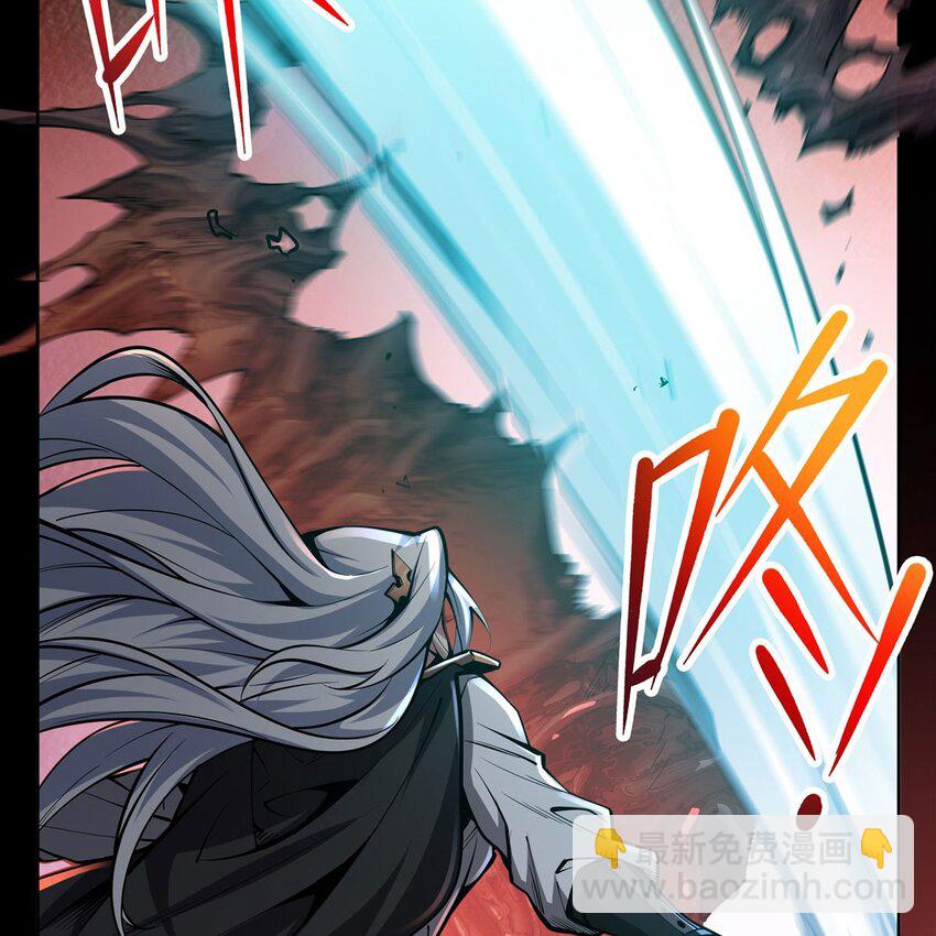 序章 灾祸魔女37