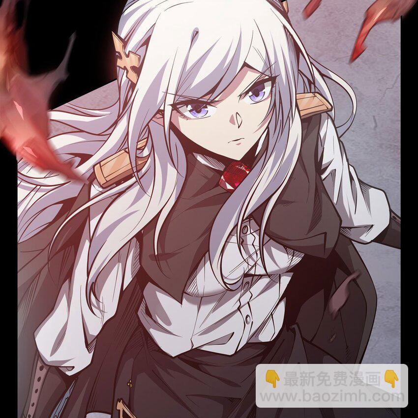 序章 灾祸魔女40