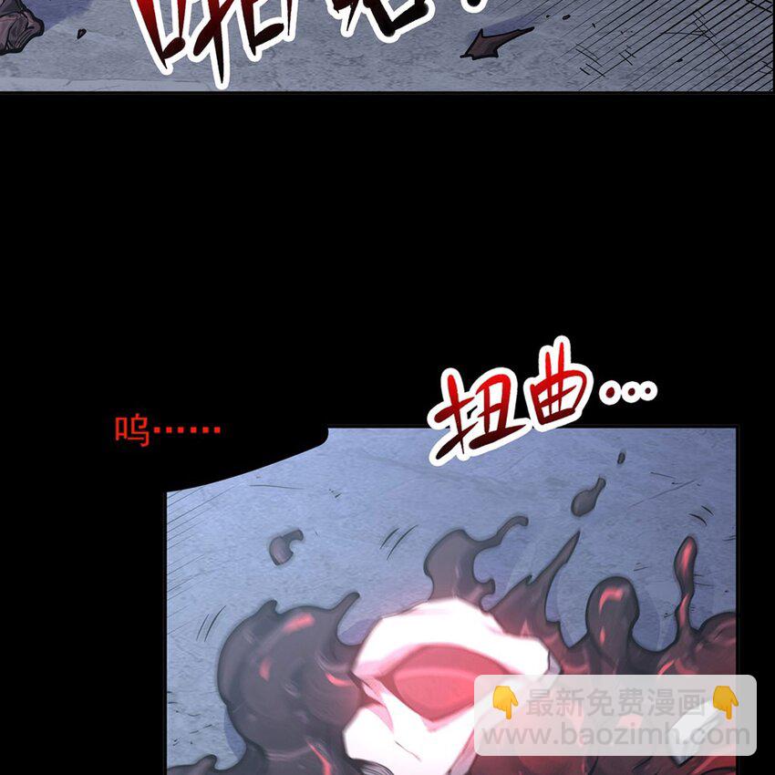 序章 灾祸魔女43