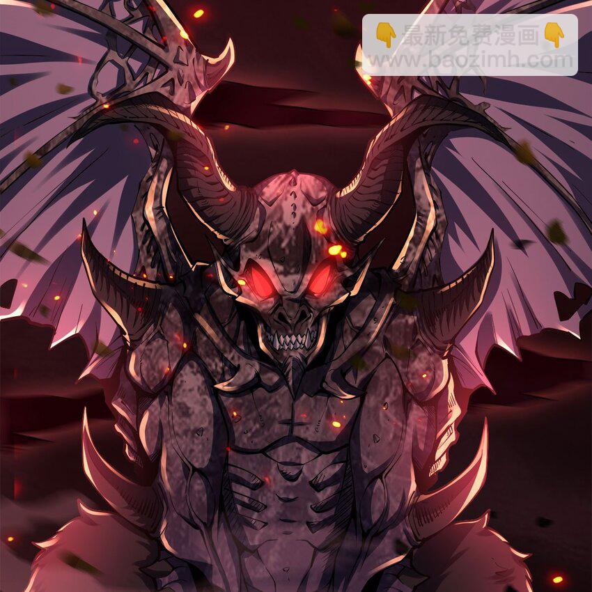 序章 灾祸魔女5