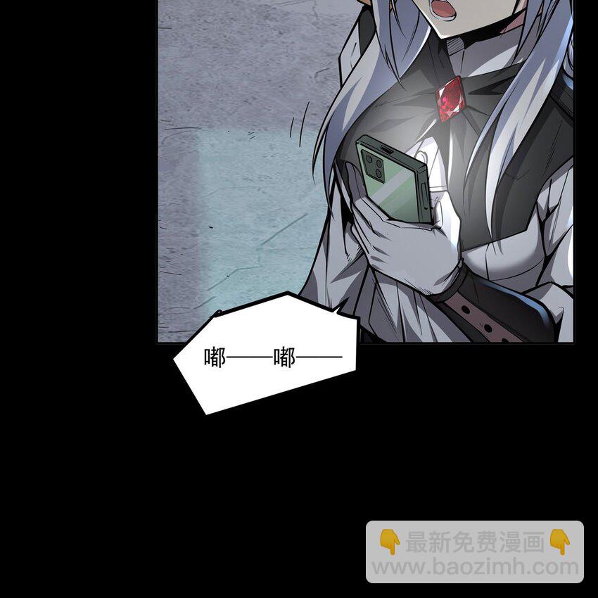 序章 灾祸魔女54