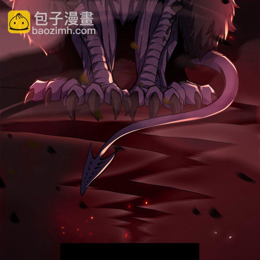 序章 灾祸魔女6