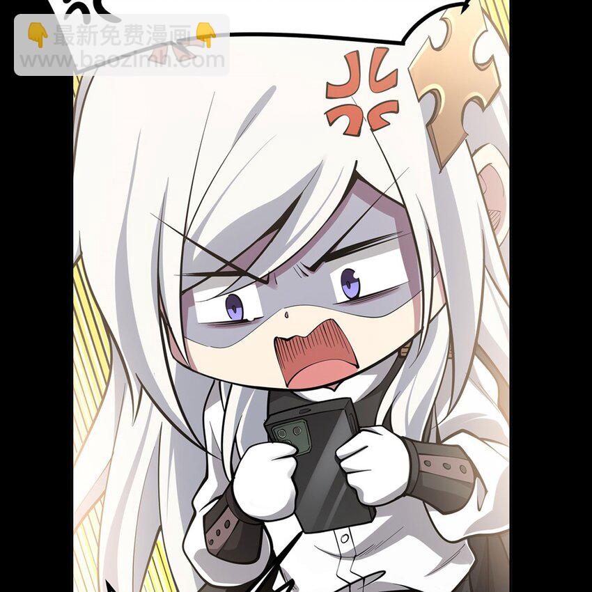 序章 灾祸魔女65