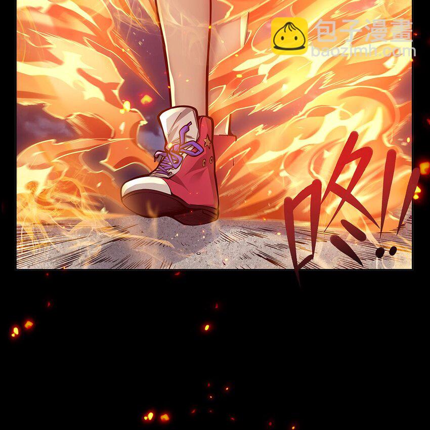 序章 灾祸魔女77