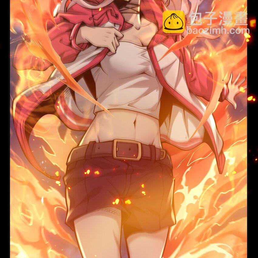序章 灾祸魔女79