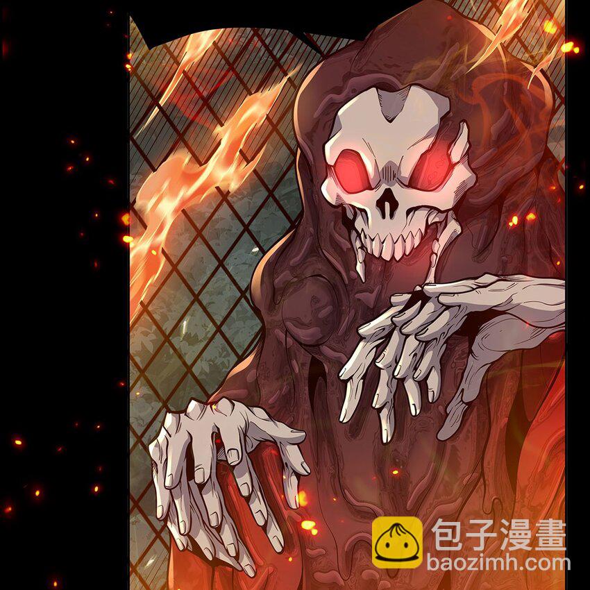 序章 灾祸魔女81
