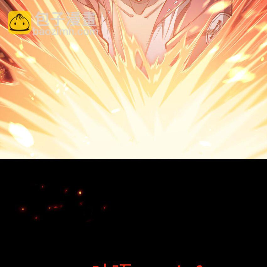 序章 灾祸魔女90
