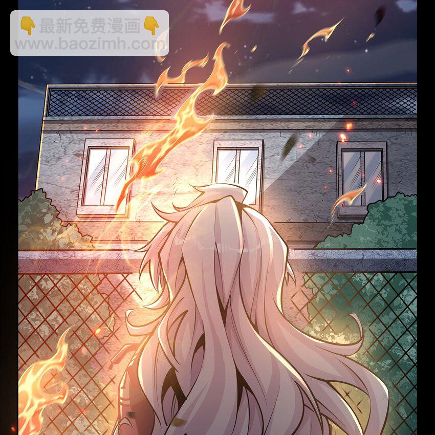 序章 灾祸魔女96