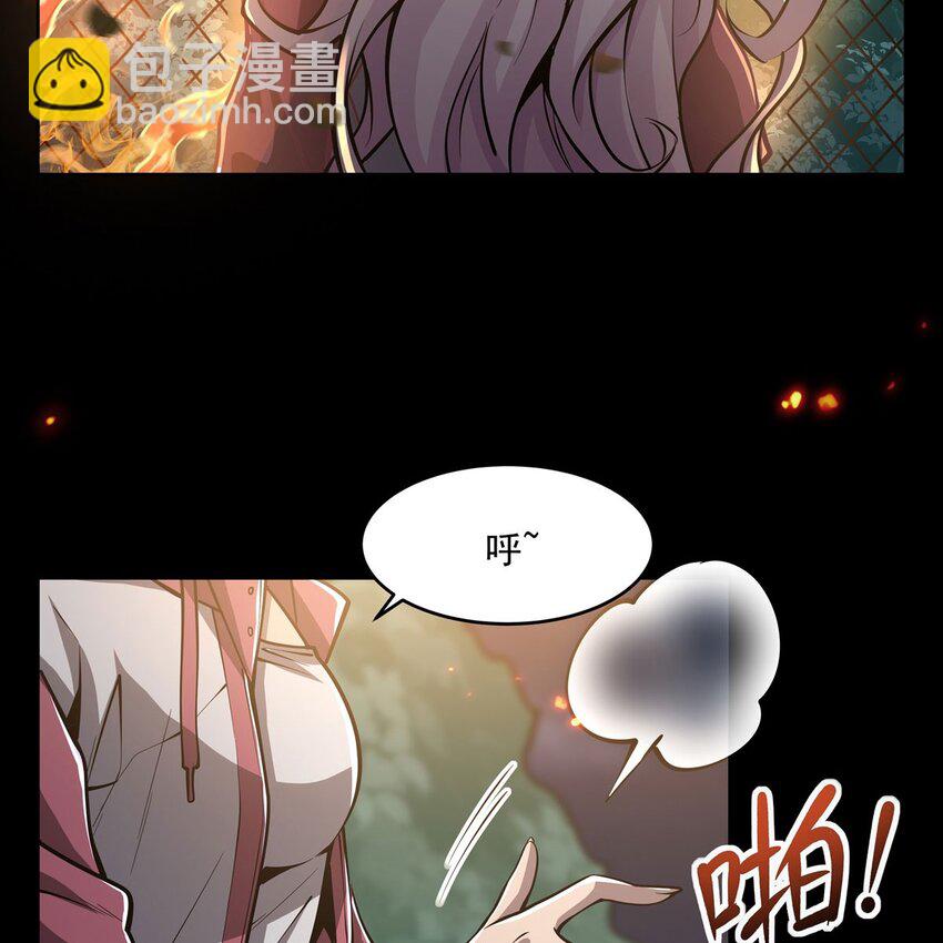 序章 灾祸魔女97