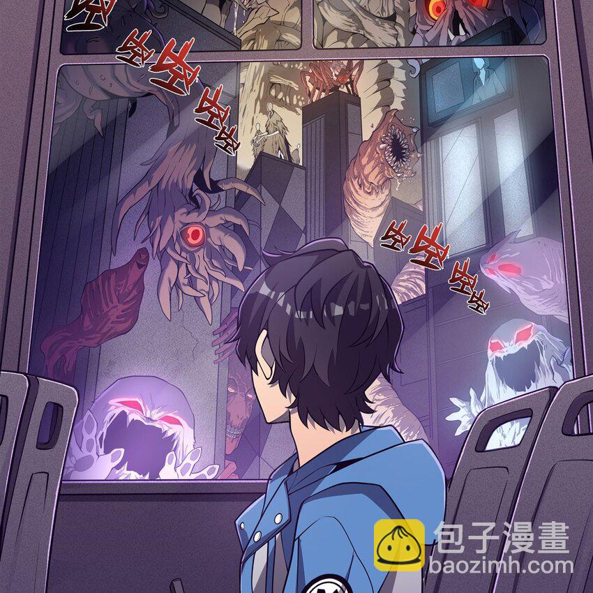 02 “系统“与少女9