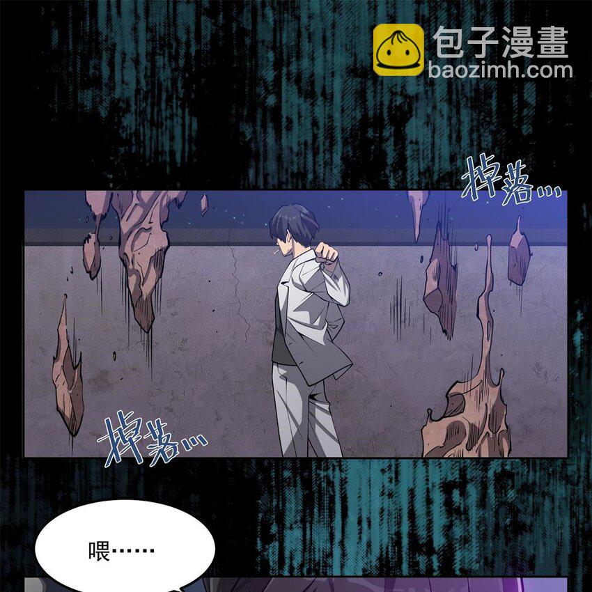 03 兔先生来敲门17