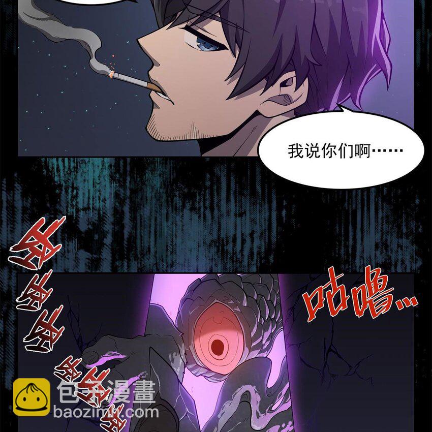 03 兔先生来敲门18