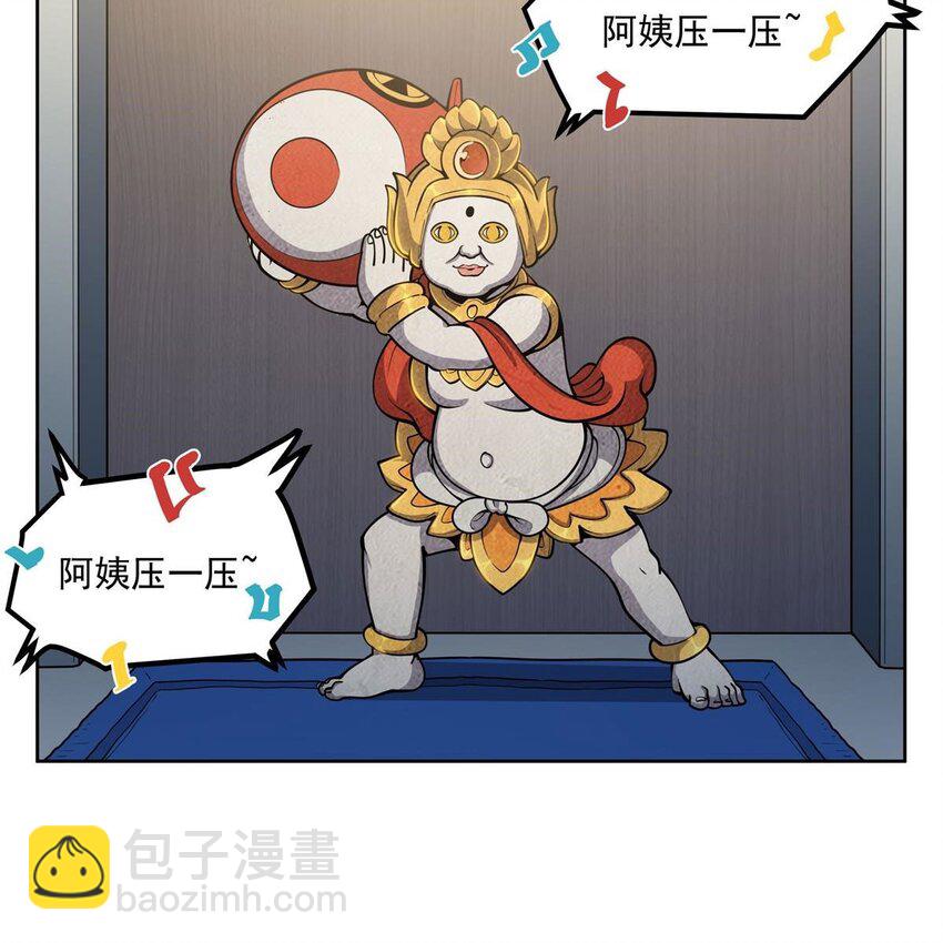03 兔先生来敲门2
