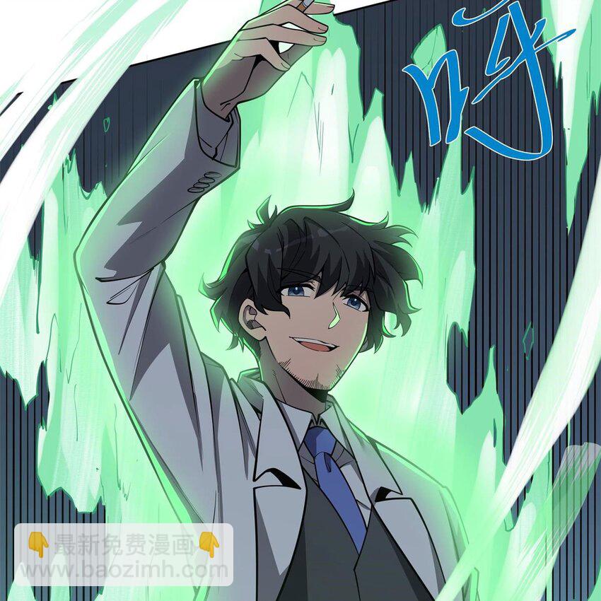 03 兔先生来敲门22