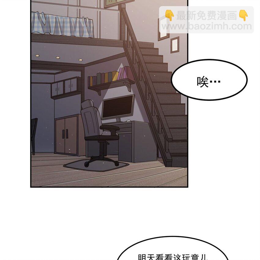 03 兔先生来敲门25