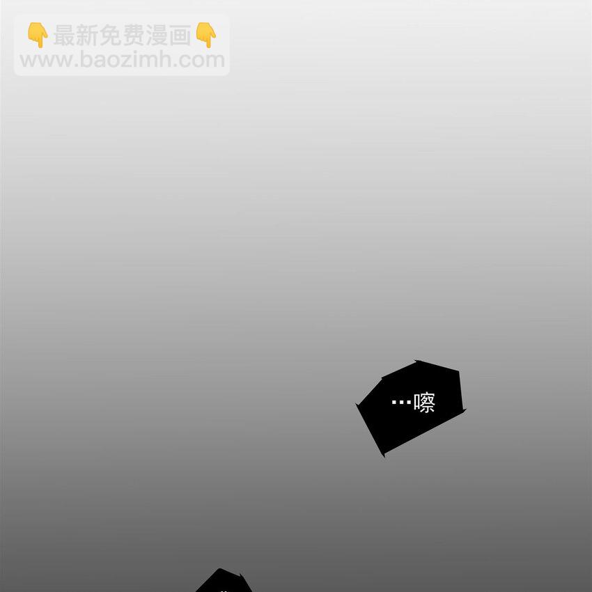 03 兔先生来敲门30